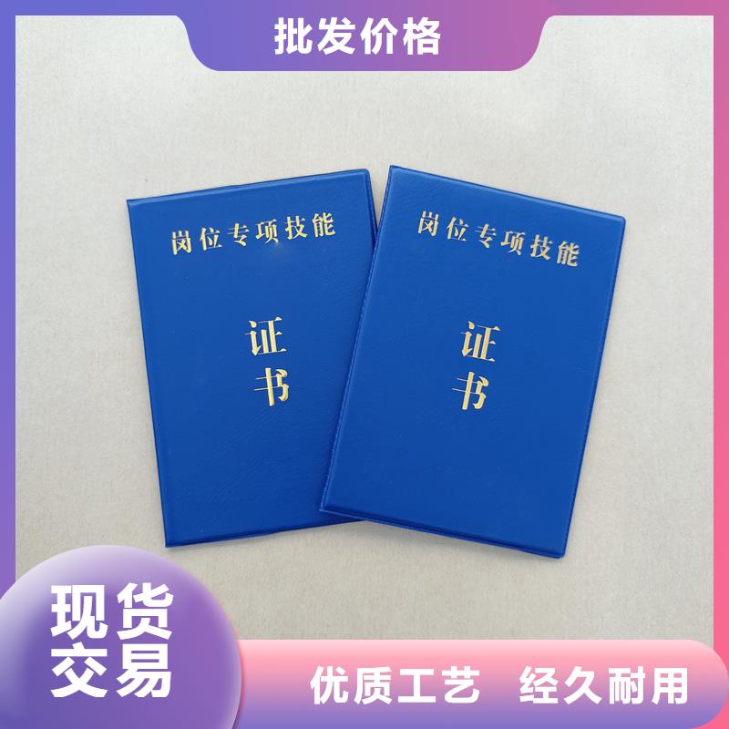 厂家实力雄厚