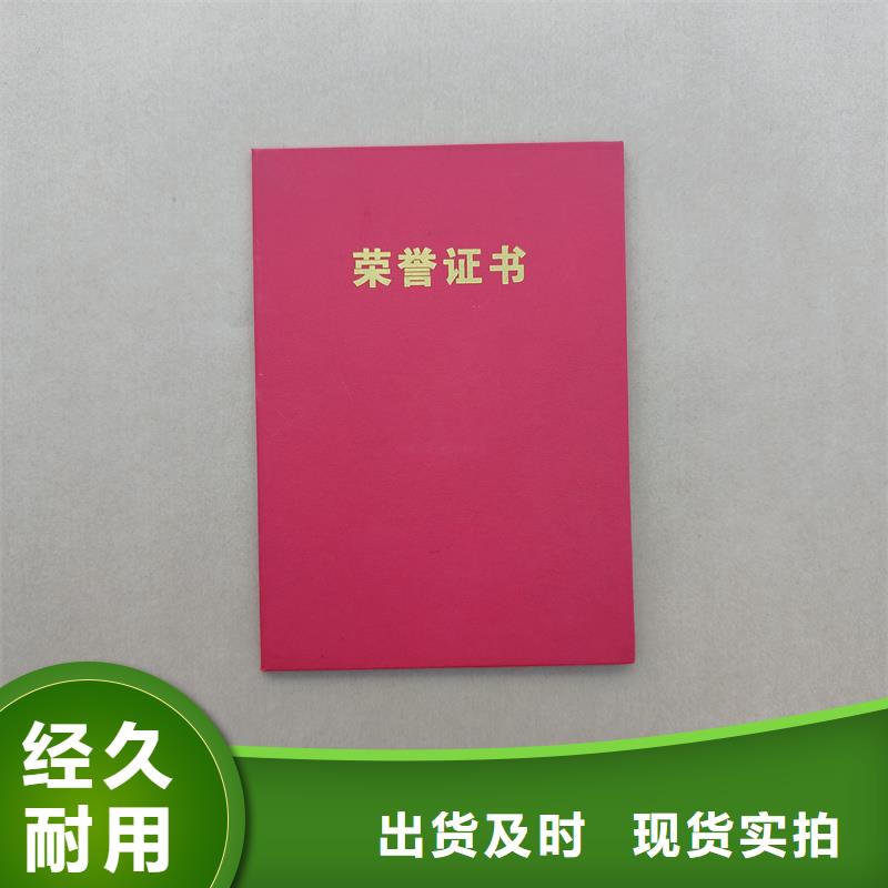 实地大厂