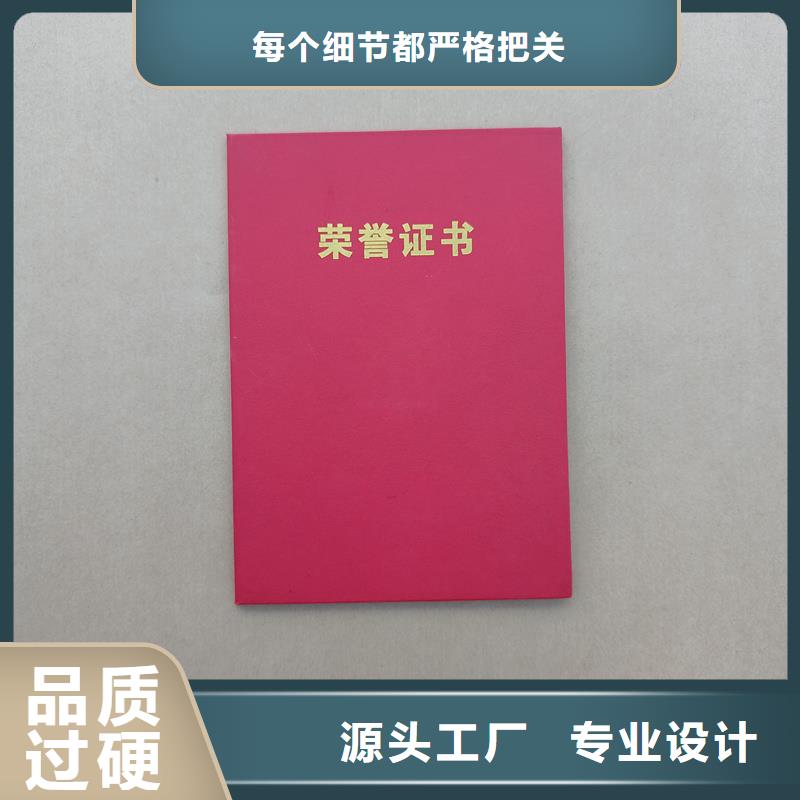 实力优品