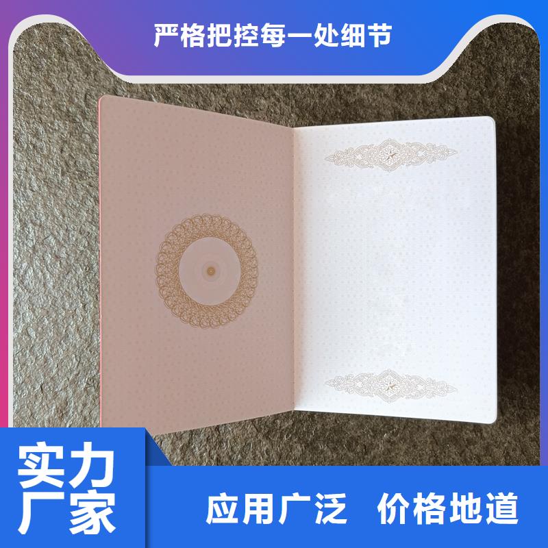 一致好评产品