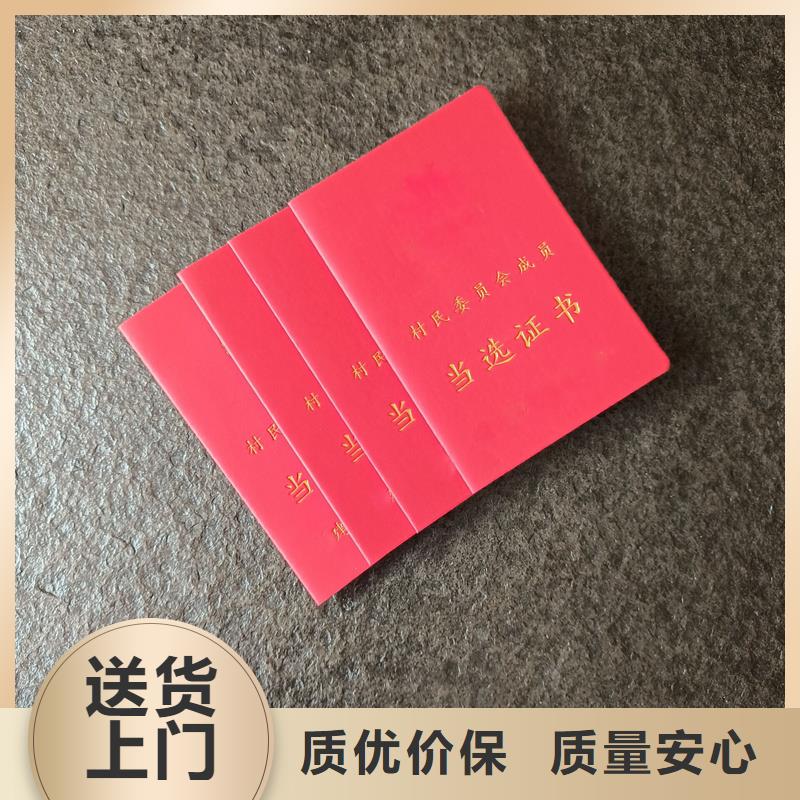 厂家经验丰富