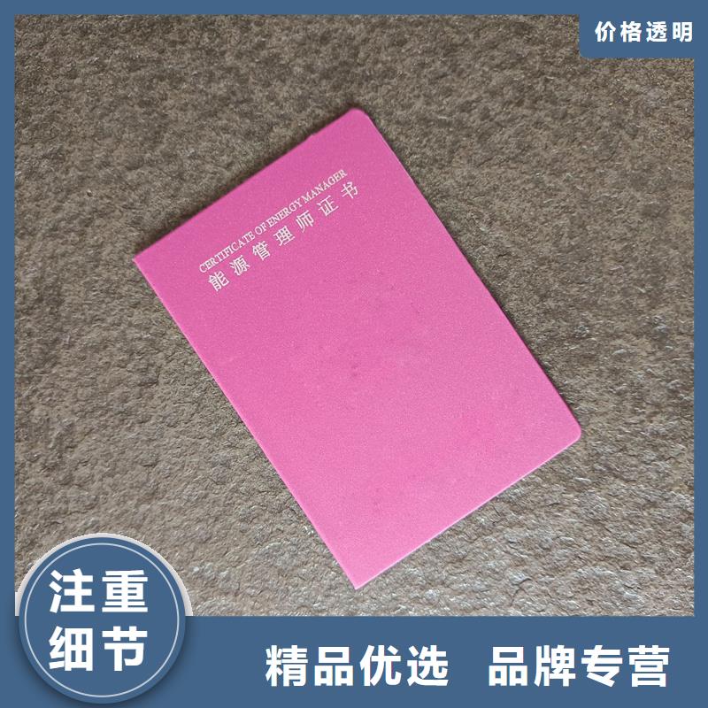  厂家规格全