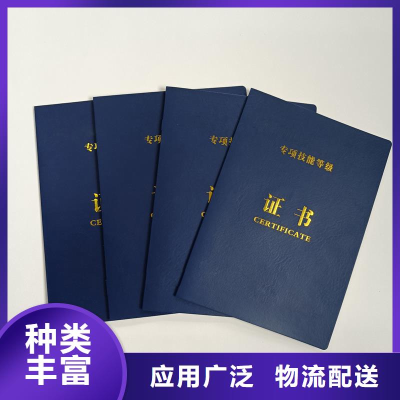 厂家直接面向客户