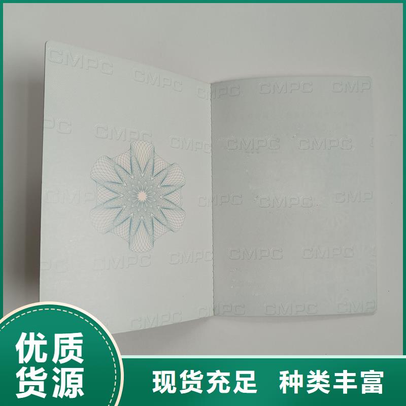 细节决定品质