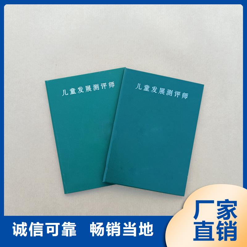  规格齐全
