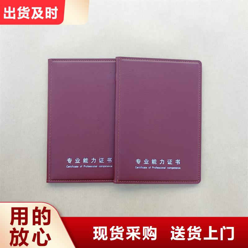 口碑好实力强