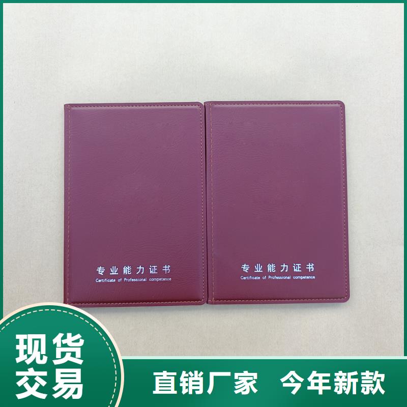  今日价格
