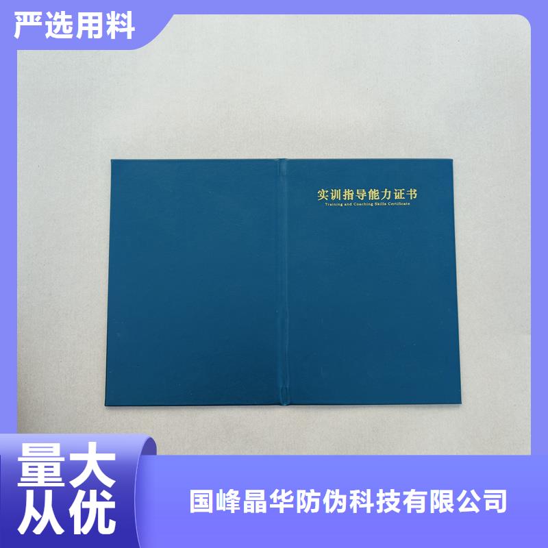 厂家直接面向客户