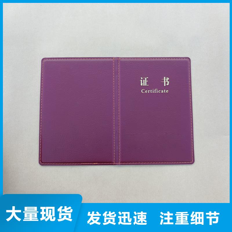  厂家规格全
