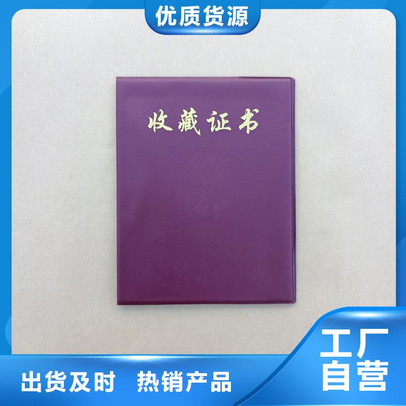 细节决定品质