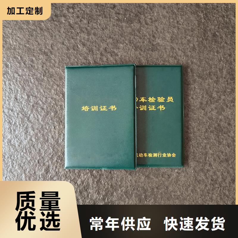  今日价格