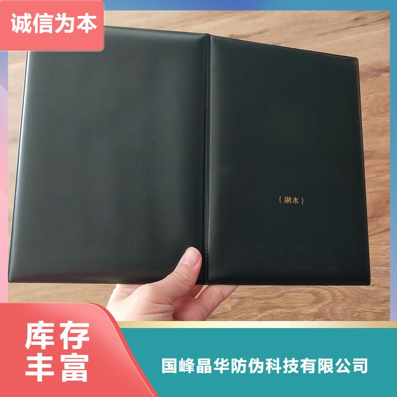 精益求精