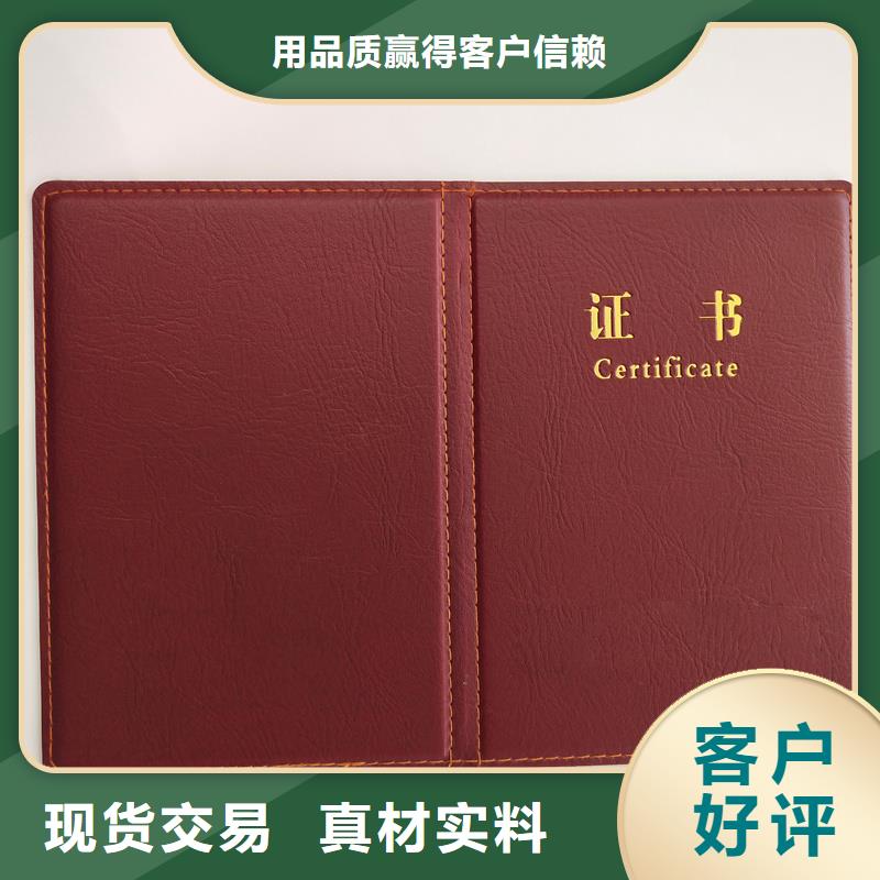 厂家实力雄厚