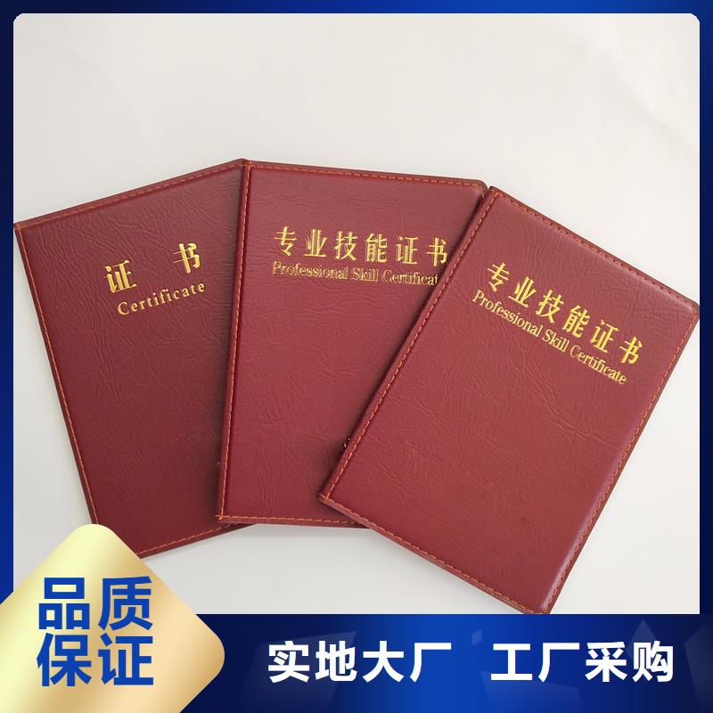 一致好评产品