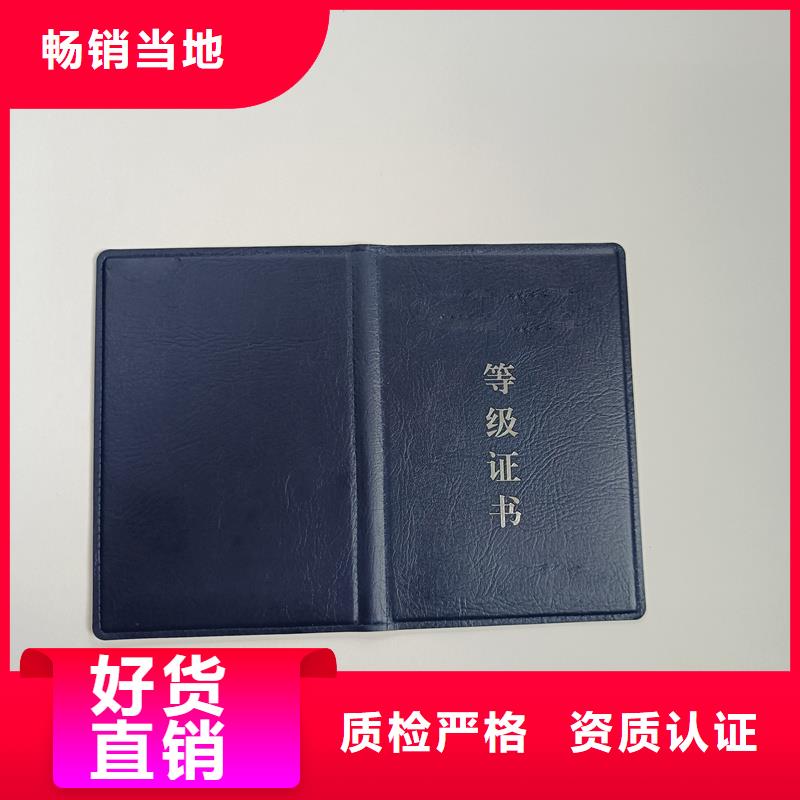 精益求精