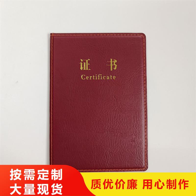  真诚合作
