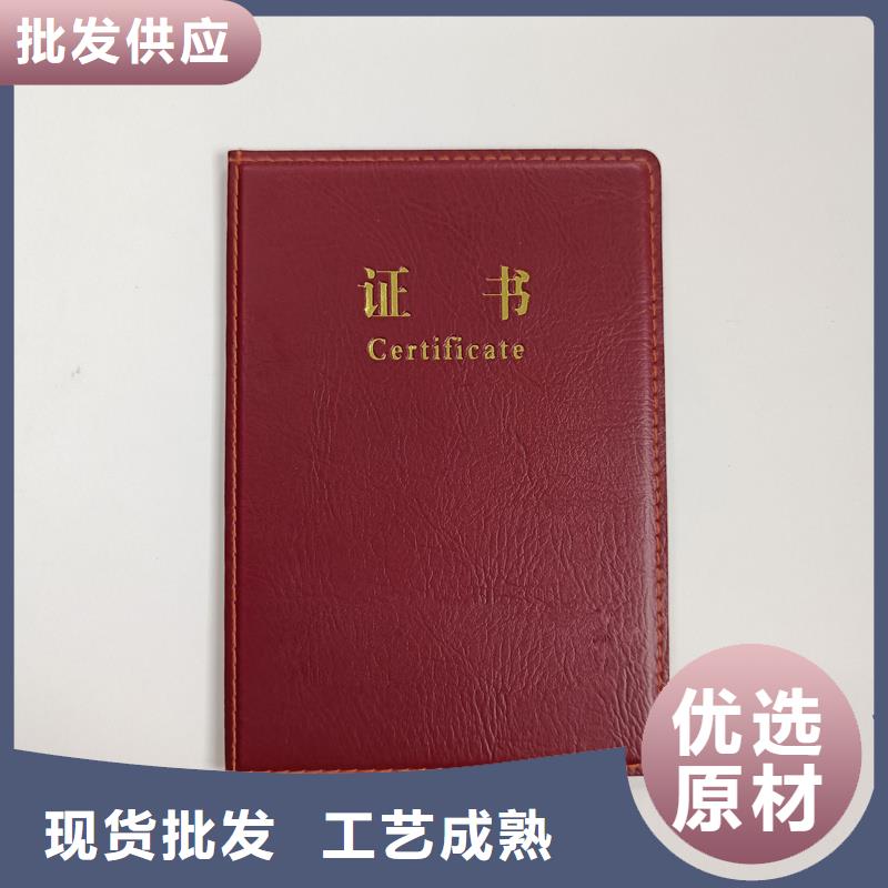 正规厂家