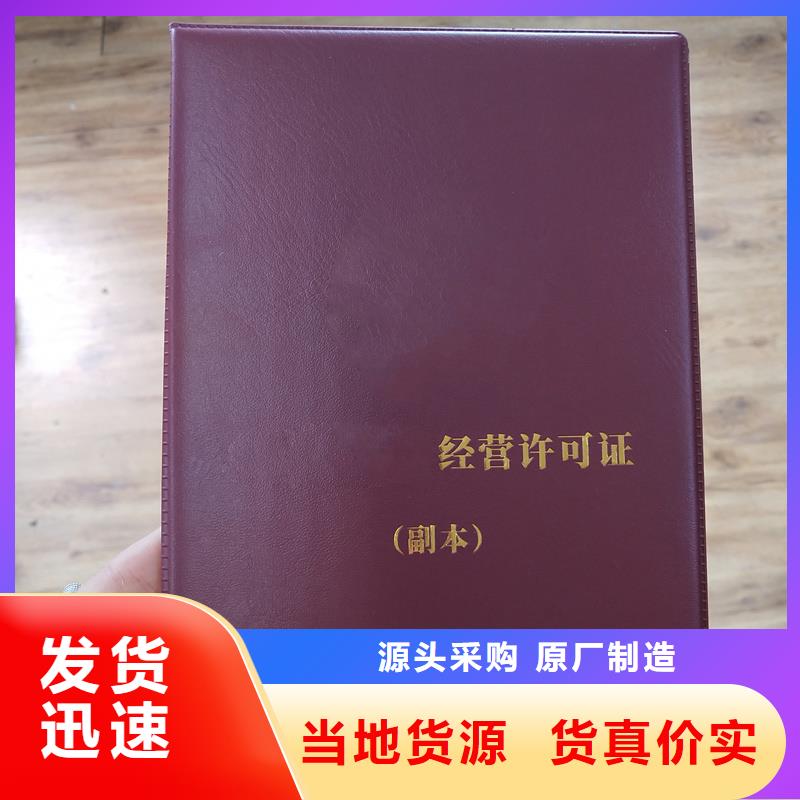  好产品不怕比