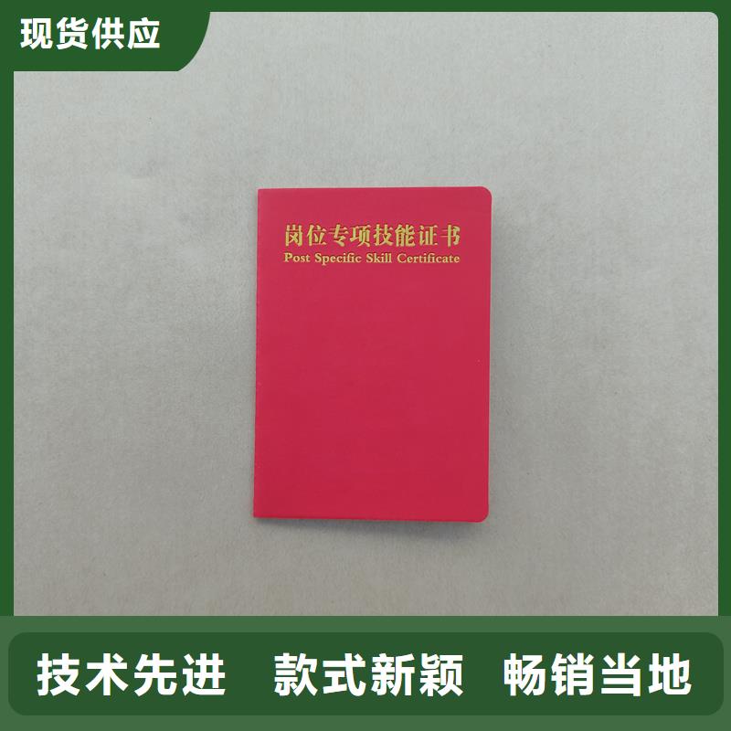 多年行业积累