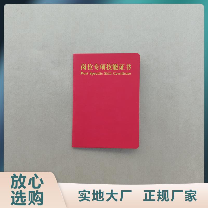  规格齐全