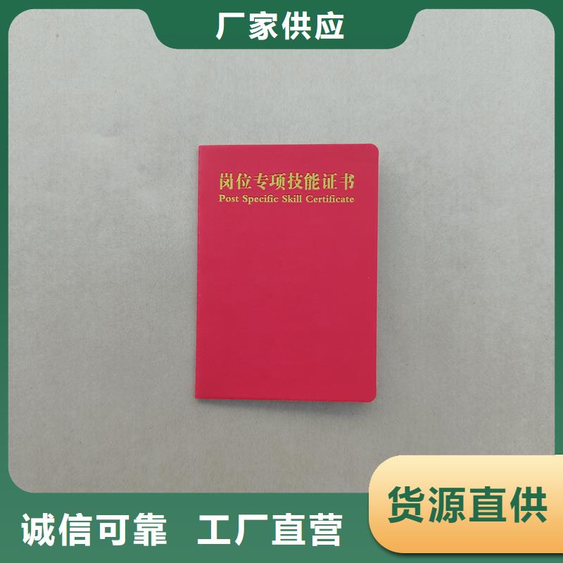 细节决定品质