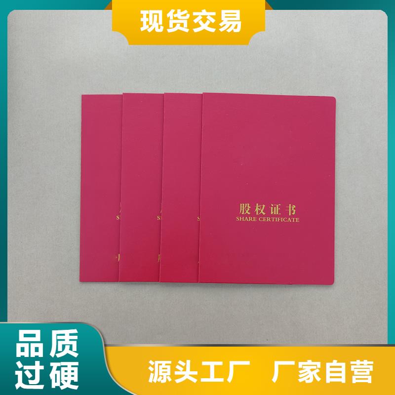  今日价格