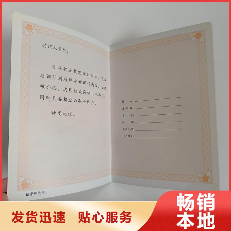 厂家实力雄厚