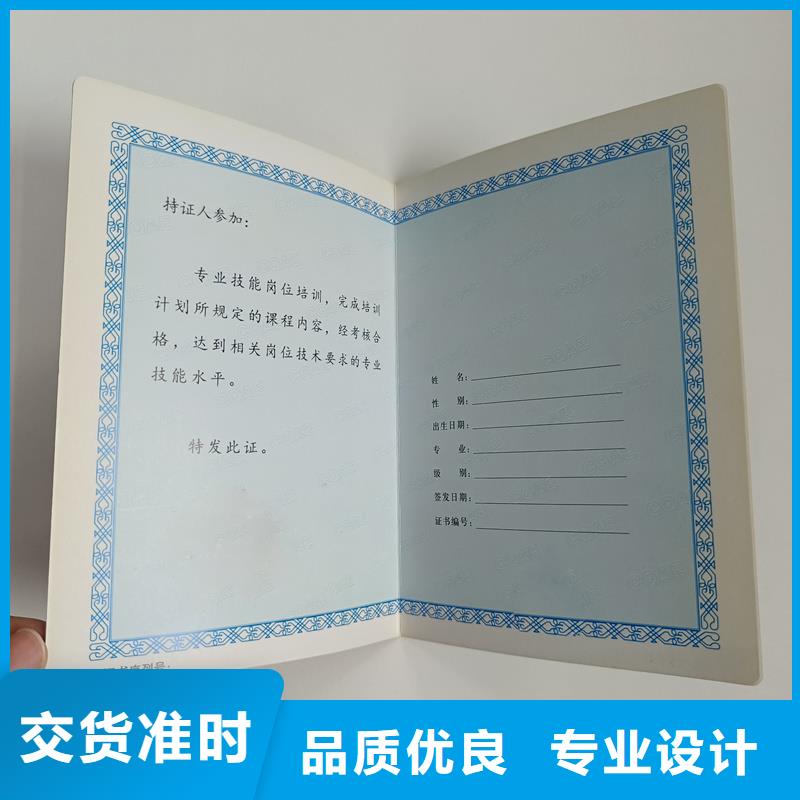 厂家实力雄厚