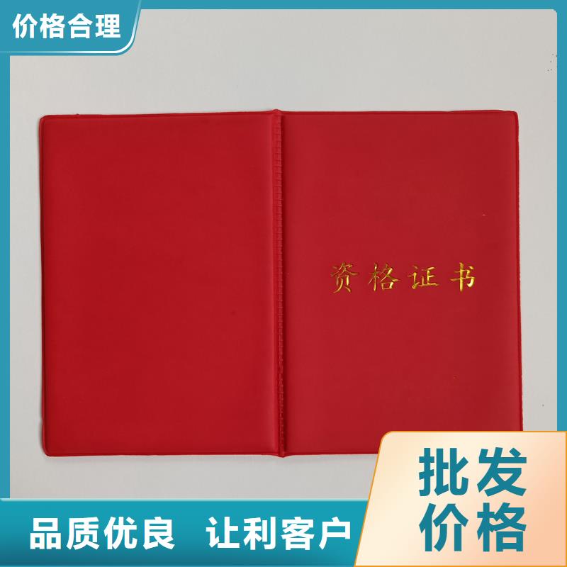 厂家实力雄厚