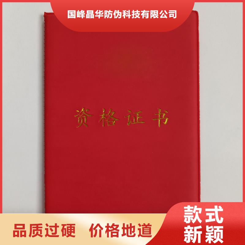 厂家实力雄厚