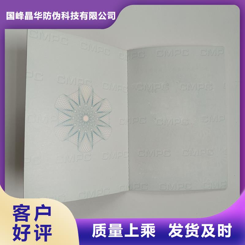 厂家经验丰富