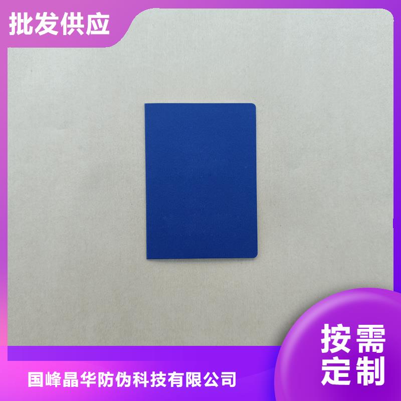 厂家实力雄厚