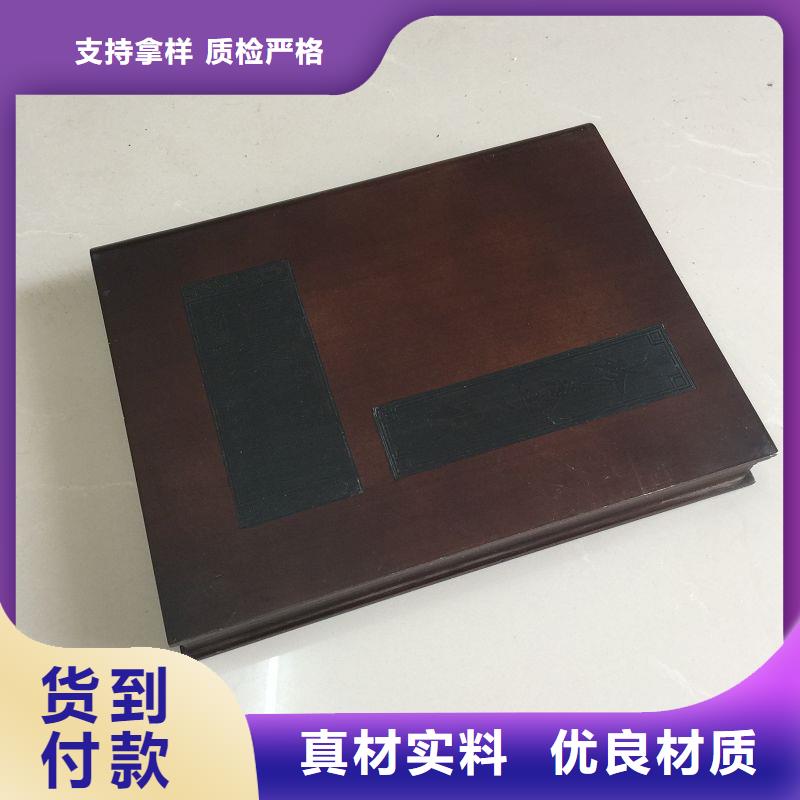 木盒实体诚信厂家