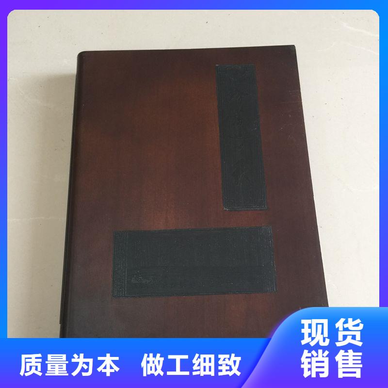 木盒 产品二维码防伪标签印刷多种款式可随心选择