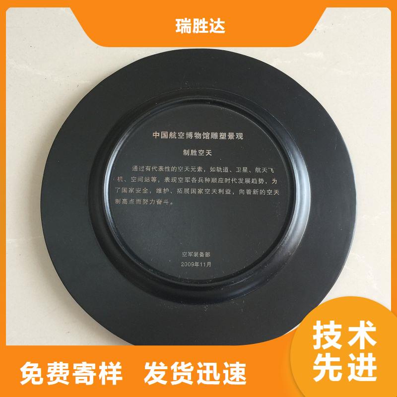 防伪标签印刷视频-防伪标签印刷_黑龙江省绥化市市场覆盖庆安|安达|大兴安岭|鹤岗|大庆|黑河|佳木斯|齐齐哈尔等
