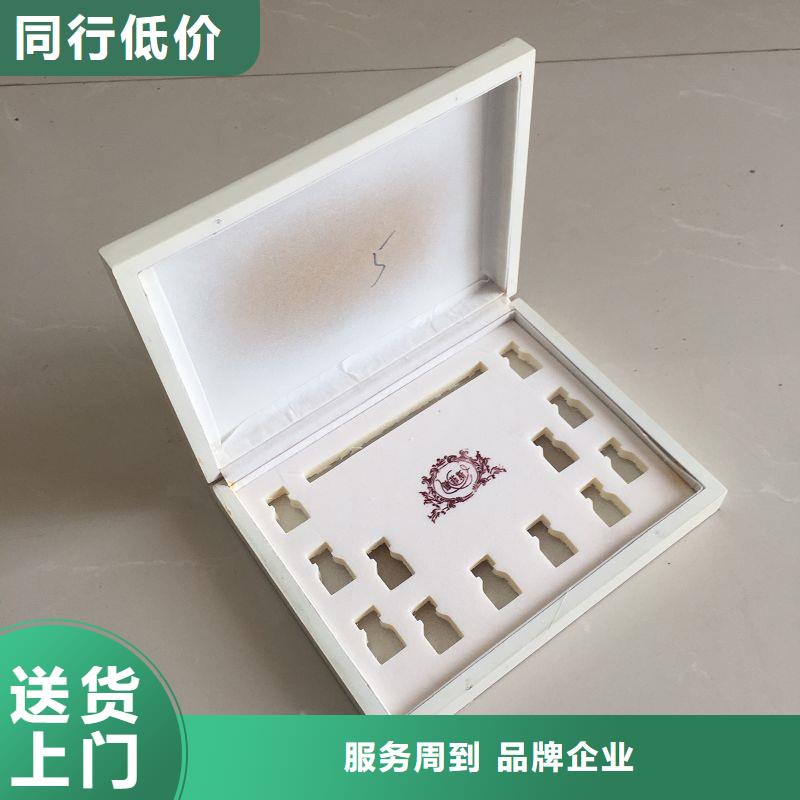 木盒货到付款