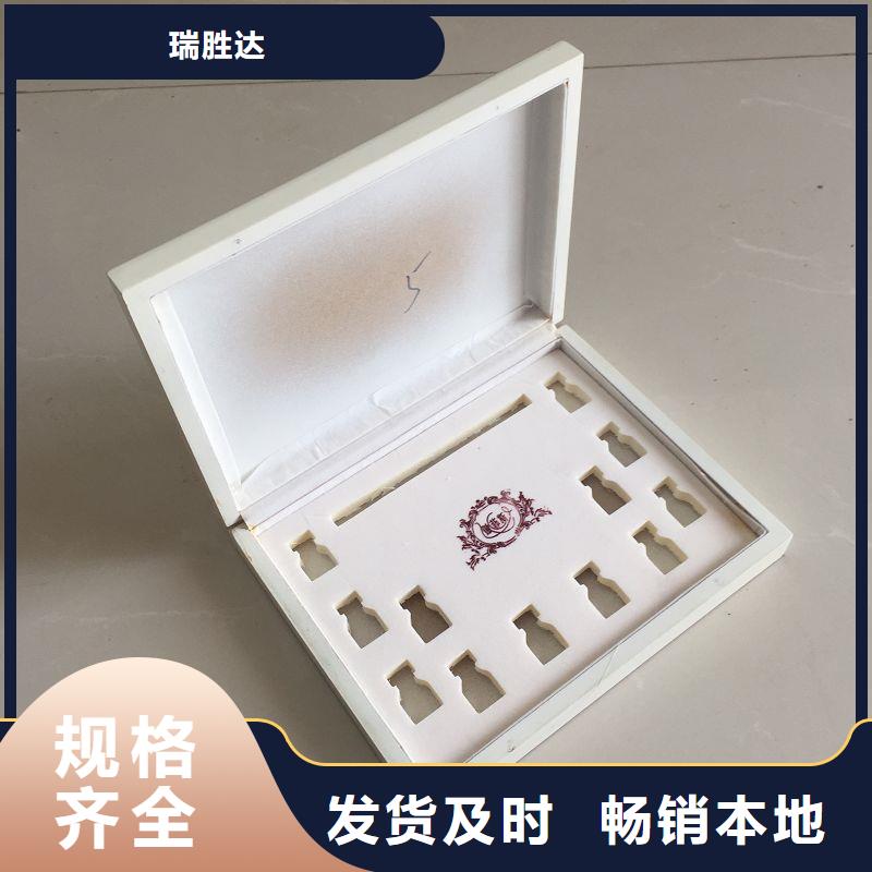 防伪标签印刷视频-防伪标签印刷_黑龙江省绥化市市场覆盖庆安|安达|大兴安岭|鹤岗|大庆|黑河|佳木斯|齐齐哈尔等