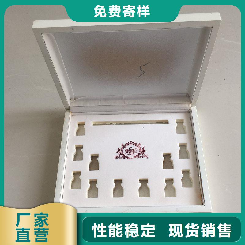 木盒按需定制