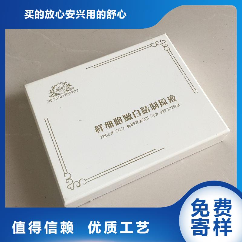 木盒专业生产团队