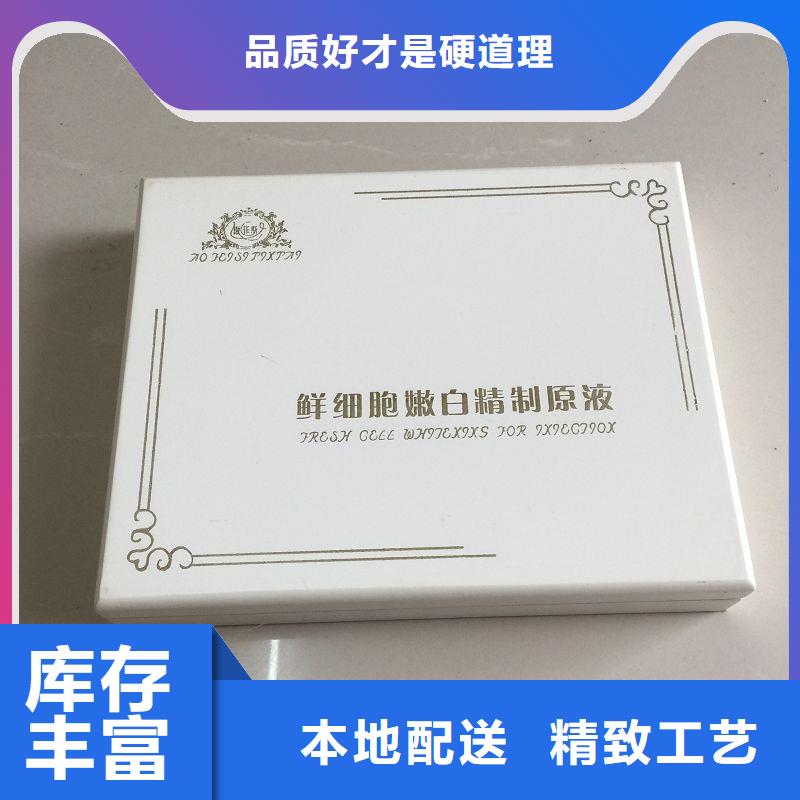  木盒售后无忧