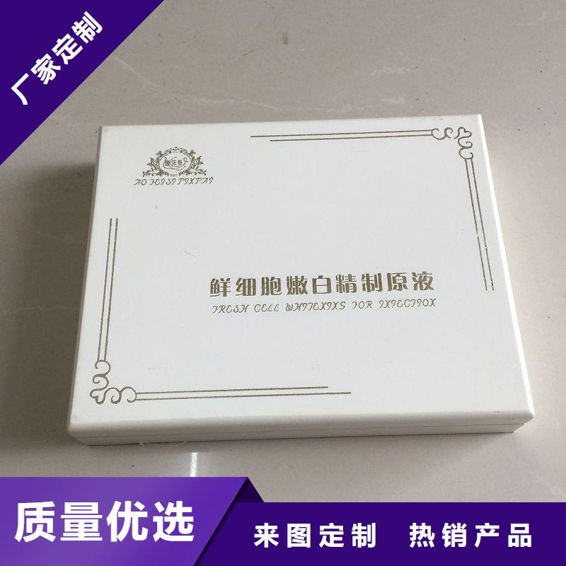 木盒厂家直销售后完善