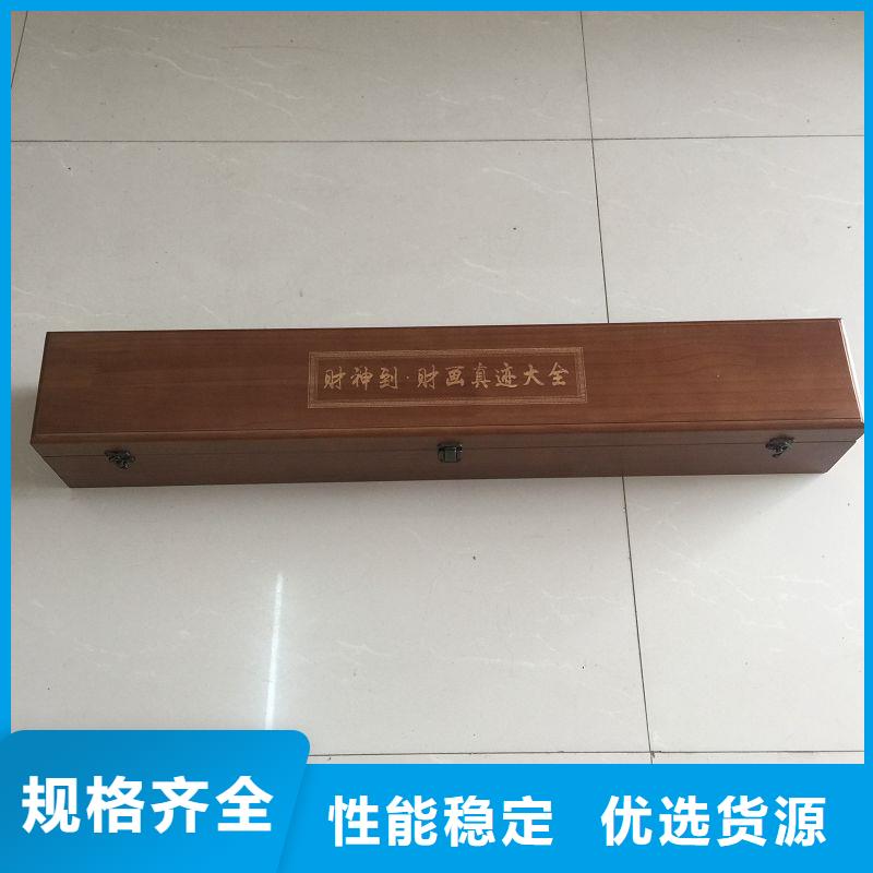  木盒直销厂家