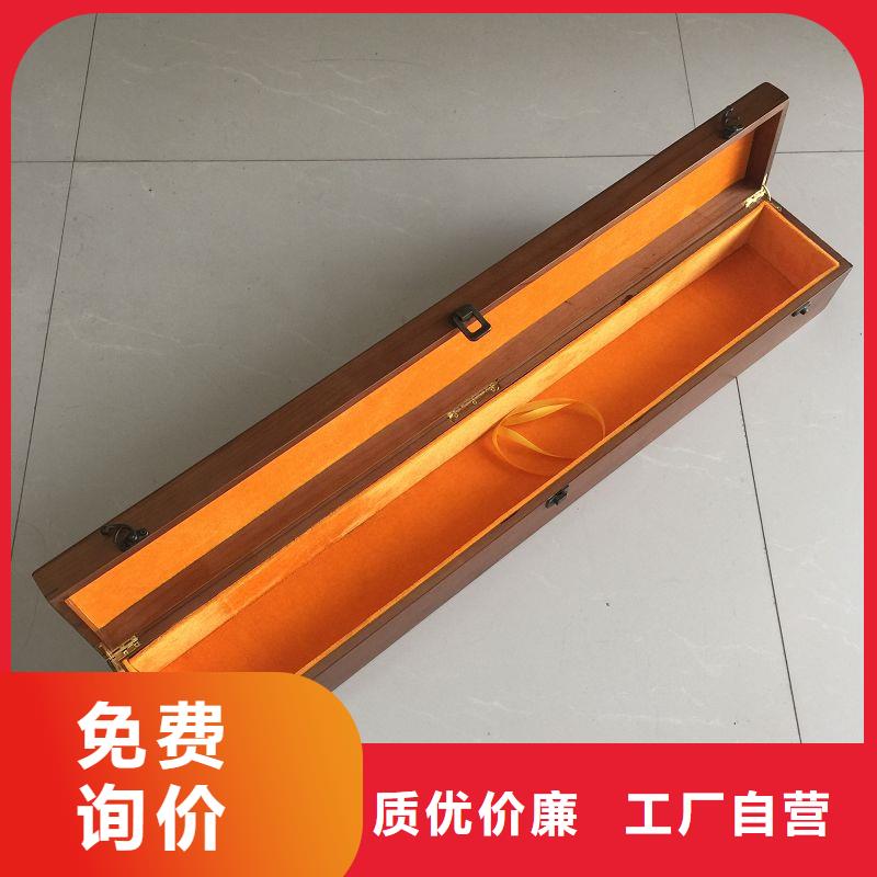 木盒快速发货