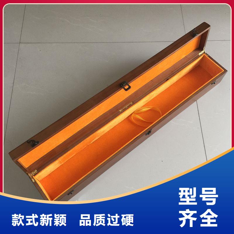 木盒真实拍摄品质可靠