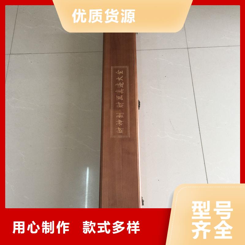 木盒讲信誉保质量