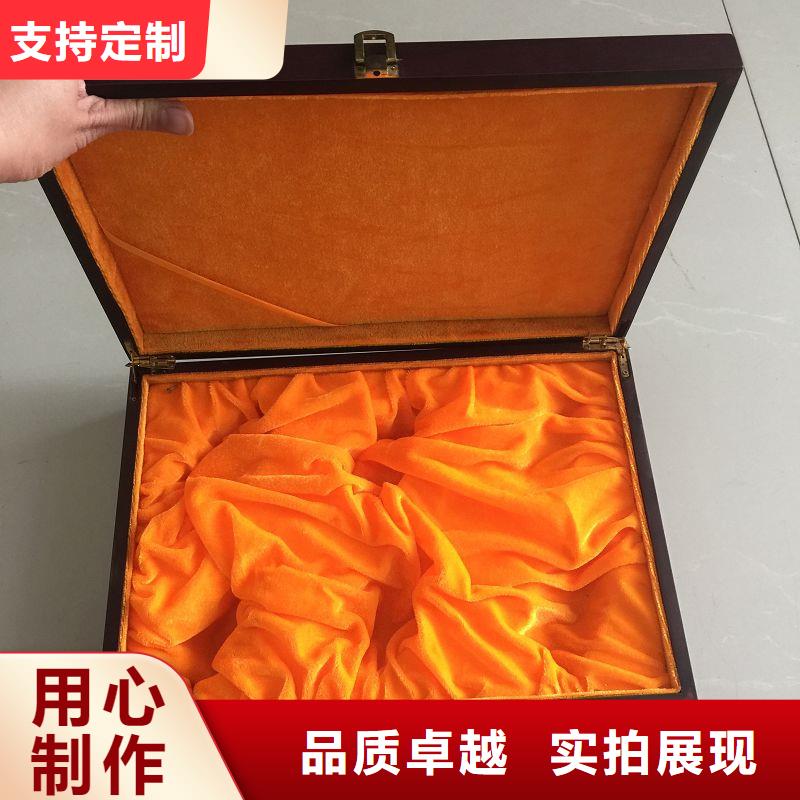 木盒多种优势放心选择