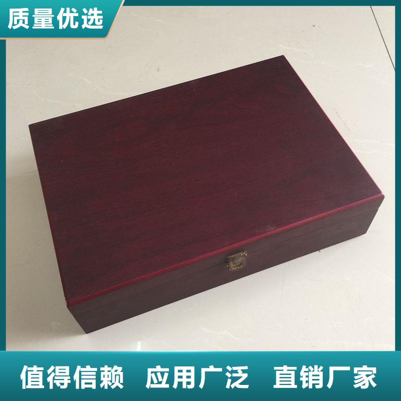 木盒产地货源