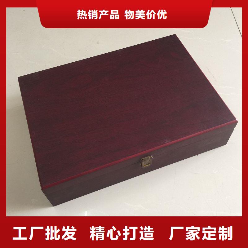 木盒 产品二维码防伪标签印刷多种款式可随心选择