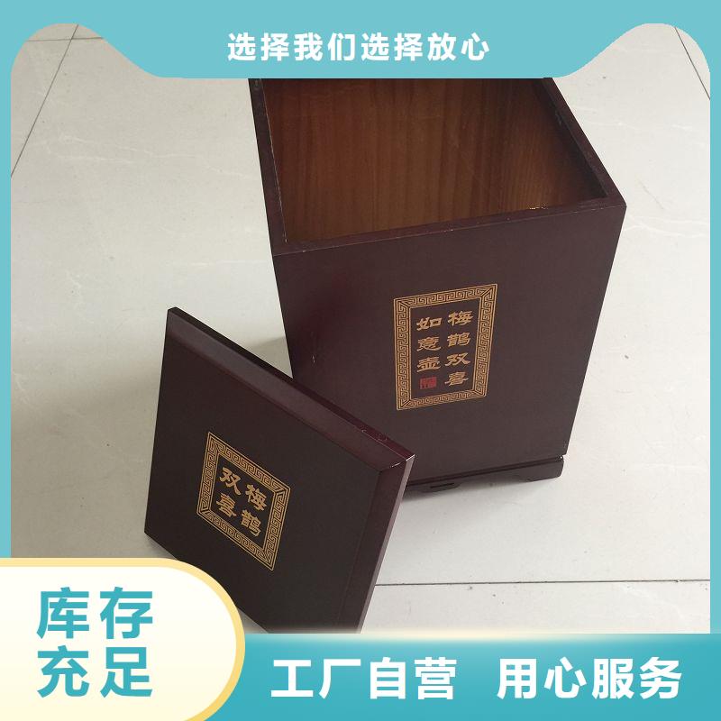防伪标签印刷视频-防伪标签印刷-辽宁省盘锦市同城制造商-盘山|双台子|鞍山|本溪|大连|营口|抚顺|铁岭|锦州