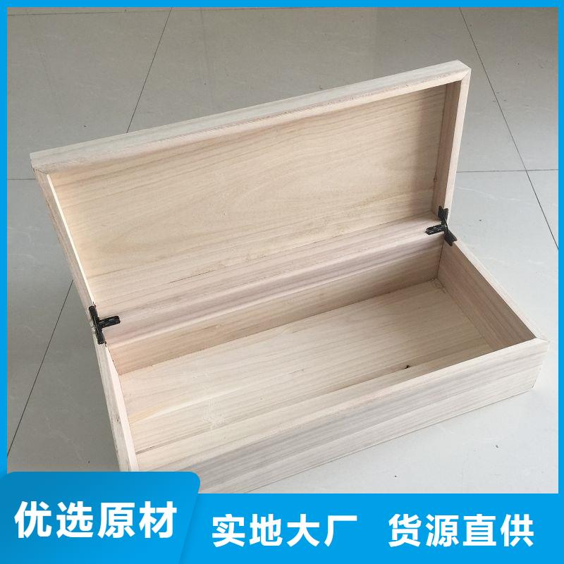 木盒库存充足
